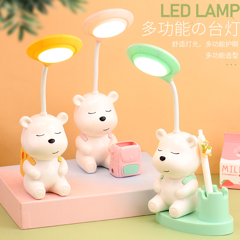 Small Bear Cartoon Charging Desk Lamp with Pen Holder Creative Study Night Light Kindergarten Student Prize Small Gift Wholesale