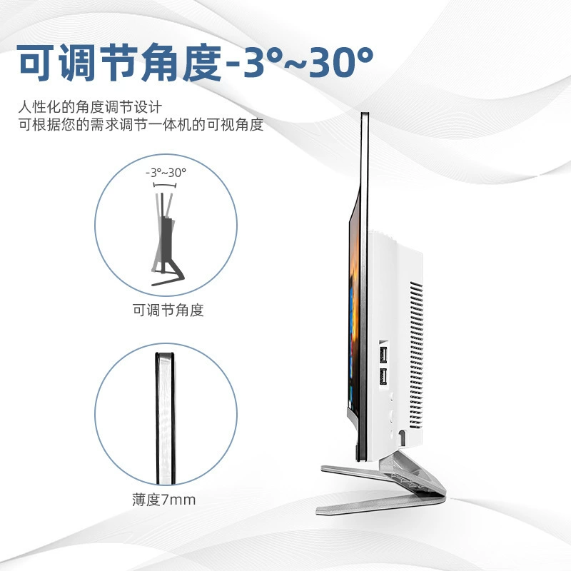 Ноутбук, блок питания для офиса, ИБП, 24 дюйма, Intel Core i5, Intel Core i7, Intel Core i9