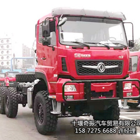 �����¿�ɳ��ɳĮ������   �¿�ɳ��ԽҰ��������