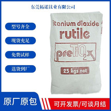 �ݿ�⁰׷۽�tʯ��������ī�����켈��R-205�����w������