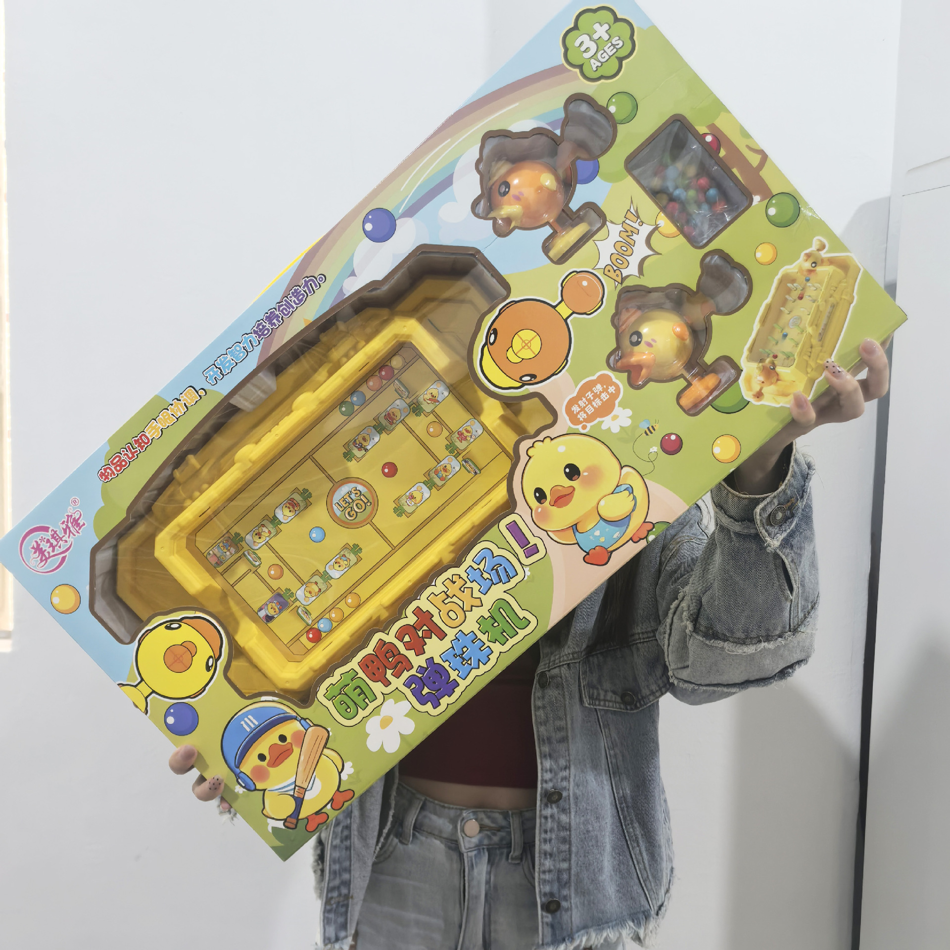 微信图片_202505031556293