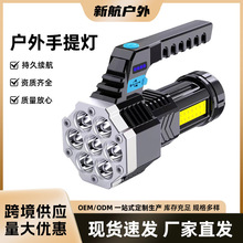 �羳������������ñ�ycob�ȟ�led����Ұ�I�๦�ܳ��̽�՟����l