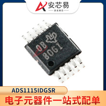 ADS1115IDGSR VSSOP-10 16λADC ģ��ת��оƬ ����Ԫ����IC�䵥