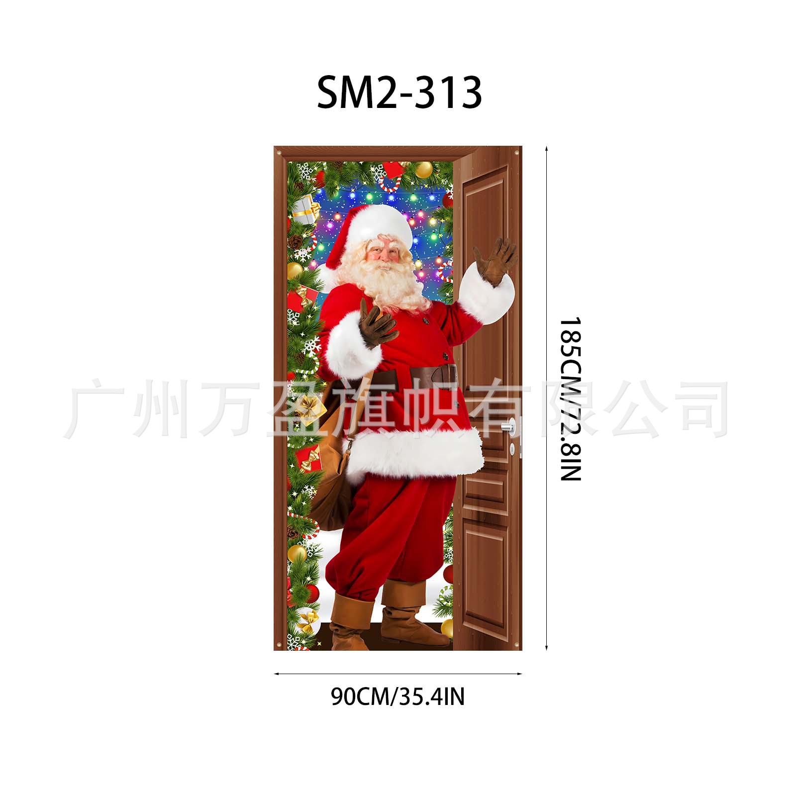 Cortina Decorativa para Puerta de Navidad de Poliéster para Navidad y Exteriores image 95