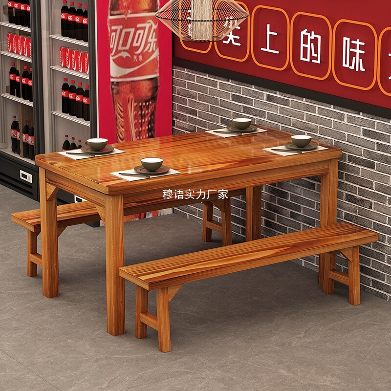 無垢材ホテルテーブルと椅子の組み合わせ朝食スナック店ラーメン屋ファーストフードテーブルと椅子バーベキューショップテーブルレストラン炭化テーブルと椅子|undefined