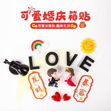 ������H���Ա����N3D���w��ͨ�����鷿���F�Ҿ��b������Fʯ