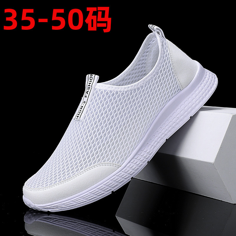 Large size net shoes men's summer breathable thin seal hollow 45…