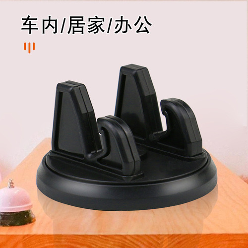 Car mobile phone holder car dashboard multi-function navigation support frame universal 360 rotating seat support supplies