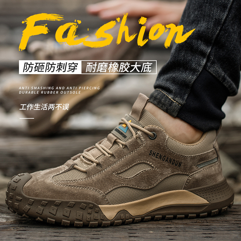 Cross-border Labor Protection Shoes Men's Four Seasons Safety Protective Shoes Breathable and Lightweight Anti-smashing and Anti-piercing Labor Protection Work Shoes