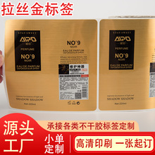 ���z�y�����z�˺���˺���y�����Ƙ˺���ˮ����PET���Iӡˢ�N��