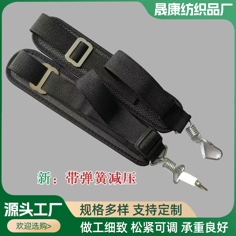 农用汽油打药机加厚加宽背带机动喷雾器背带四冲程汽油机背带配件