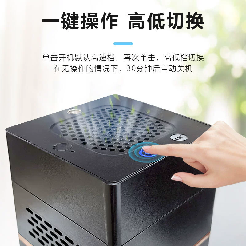 Умная пепельница, ультразвуковой аромат diffuser, очиститель воздуха