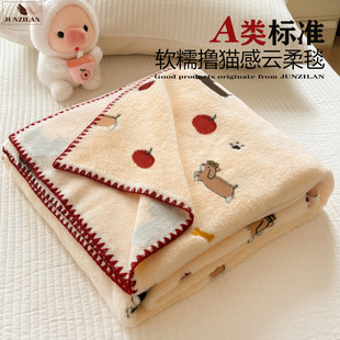 A�ĸ�뼉ë̺ins�LС�������ļ�̺̺��ɳ�l��˯̺�k�����w̺���l