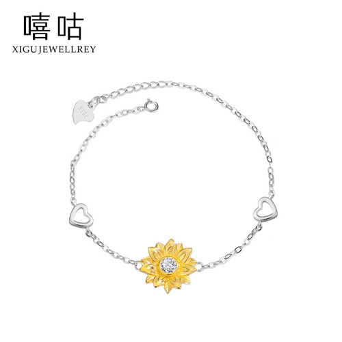 Chicgu H0097 S925 Silver Women's Fresh and Natural Forest System Creative Sunflower Bracelet Elegant and Sweet Accessory