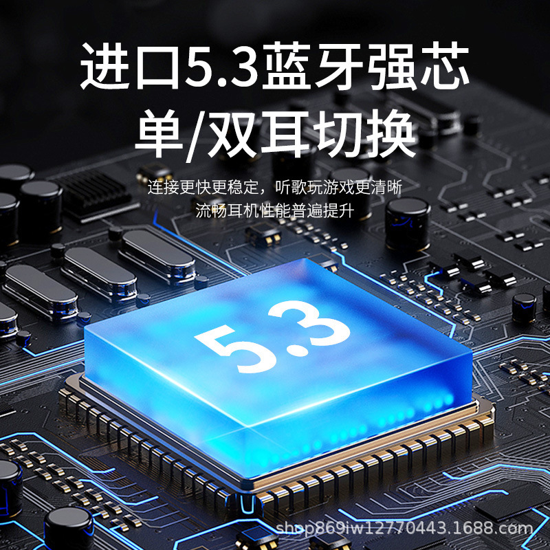 デュアルヘッドセット MD38 Bluetooth ヘッドセット 5.3 新しい薄型軽量ミニノイズリダクションデジタルディスプレイ長いバッテリー寿命クロスボーダー卸売工場|undefined
