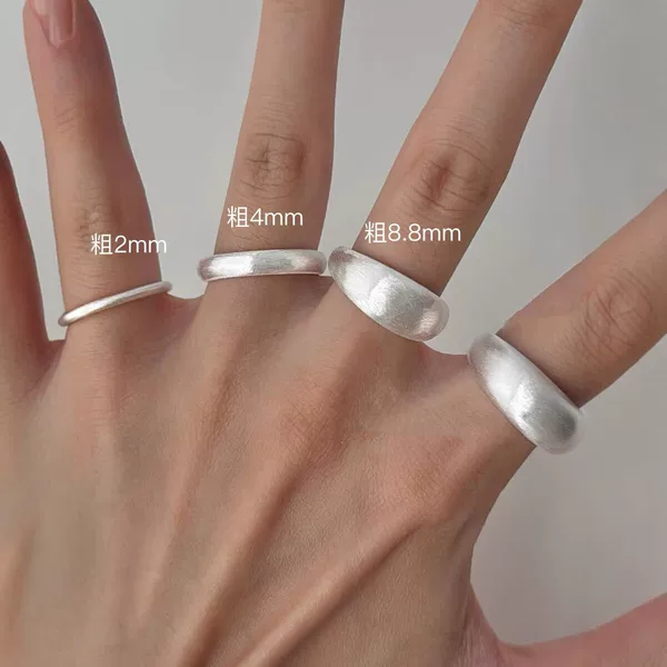Niche Design Matte Brushed Wide Open Ring for Women, Minimalist Cool Style Plain Band Ring, Adjustable and Stackable