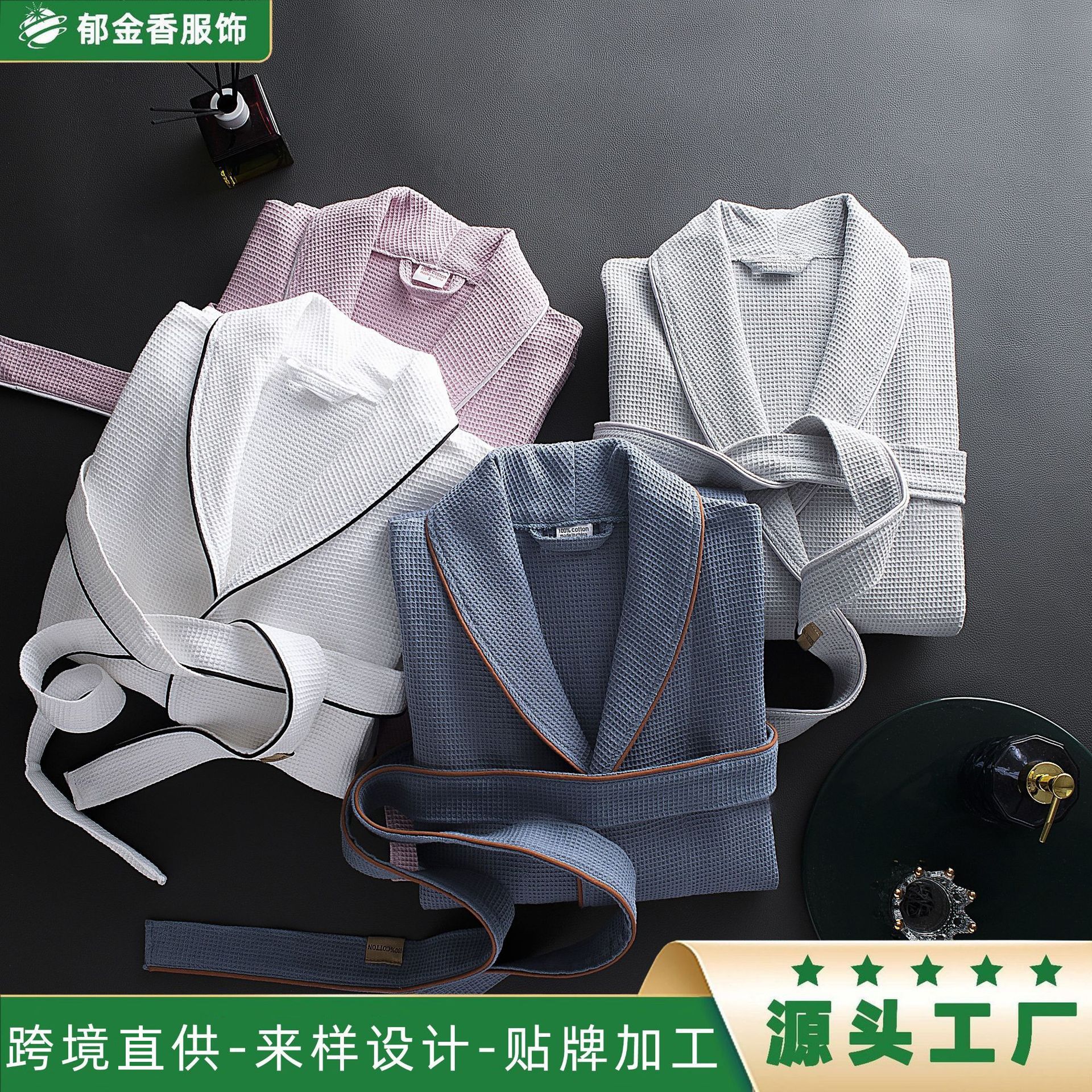 Factory custom hotel bathrobe waffle cotton high-end comfortable hotel beauty salon new cotton embroidery nightgown