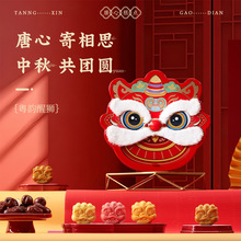 ���Ļ���Ѫ{��Y�ЏVʽ������ζ�r�жYƷ�������S���S��ɏ��