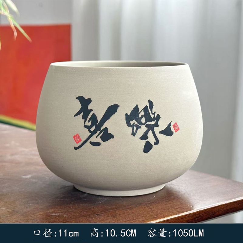 석기찻주전자-Xile