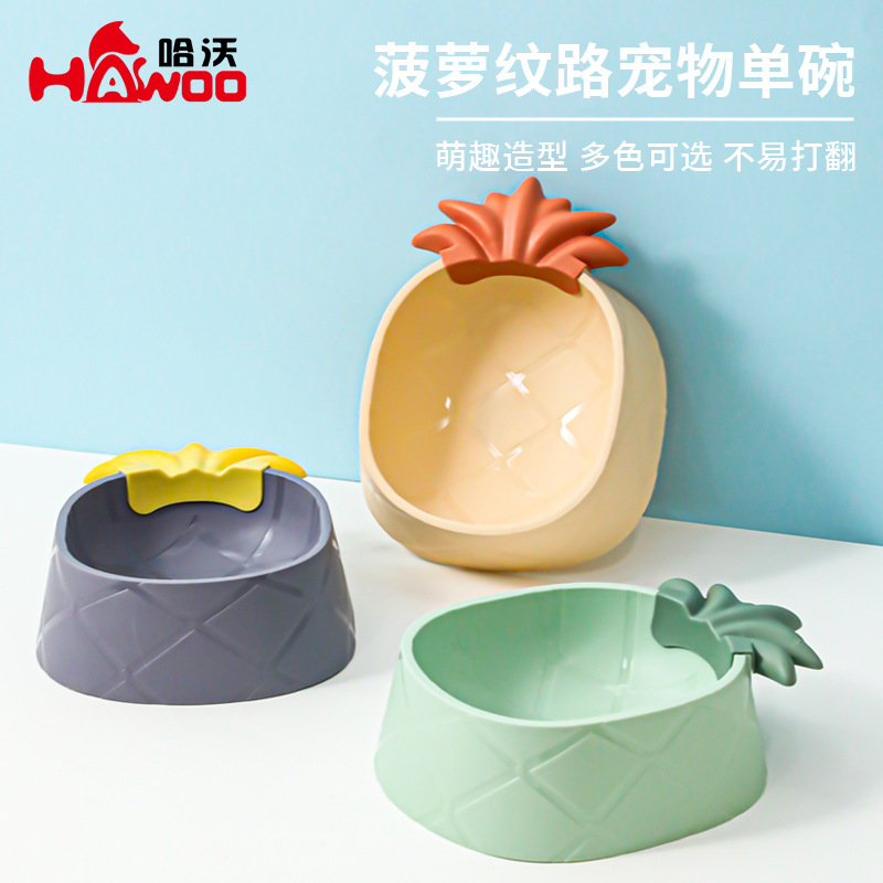 En stock Nuevo Hogar PET ins estilo piña mascota perro tazón de plástico de dibujos animados perro vajilla mascota tazón al por mayor