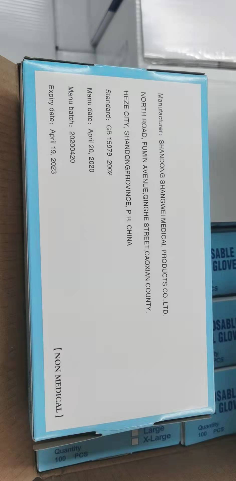 微信图片_20220516102230