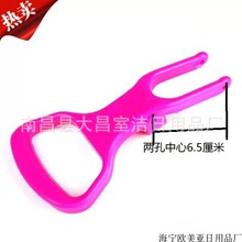 通用不锈钢对折胶棉吸水拖把配件拉手大全塑料拉环零件拉钩厚把手