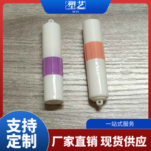 ���Sֱ�N2ml�����p�ÝL���ͨ�ܰ��� ���K耳׿�朗l����������