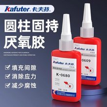 ������680�����z648�A���ι̳��z���ɷ���Ó��o�̶�λ�ߏ���