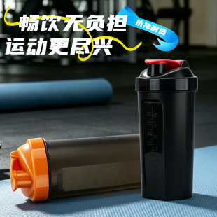 �u�u�� �\��ˮ����y���׷۴����������豭1L���Ͻ���u�u����