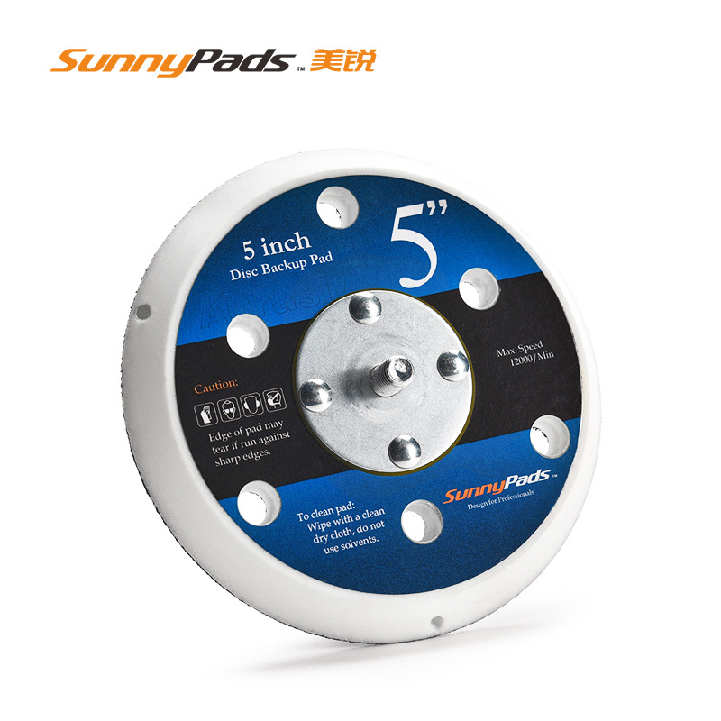 5寸柔软气动研磨抛光托盘 3+3+1孔
