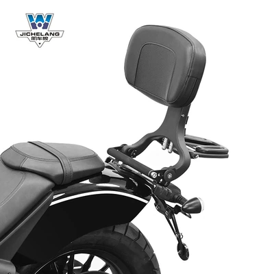 Wing Multifunctional Folding Backrest, Motorcycle tail - jinjila-350-multifunctional-backrest-black-telescopic-front-and-rear-height-adjustable