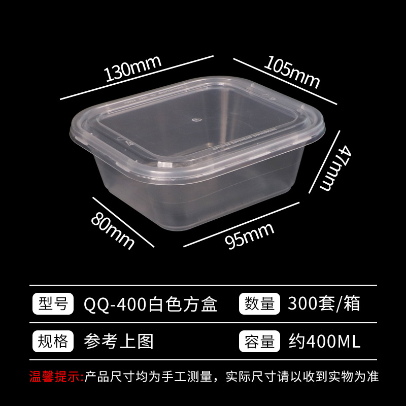 Caja de comidas desechable cuadrada de un solo cuadro transparente caja de comidas de plástico grueso caja de dulces para llevar caja de embalaje fresco con cubierta