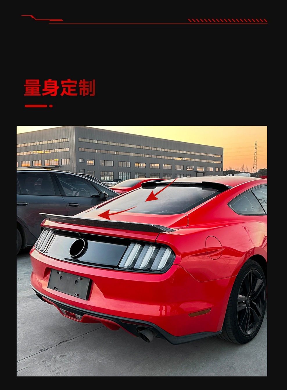 Applicable to 2015-2022 Ford Mustang Mustang MK6 tail top wing constant wind wing spoiler cross-border modified parts