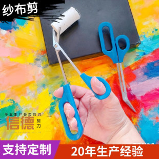���Q�羳8.3�粻�P��_Ƥ�� ����X�����Q�쌙�����ݾX����������