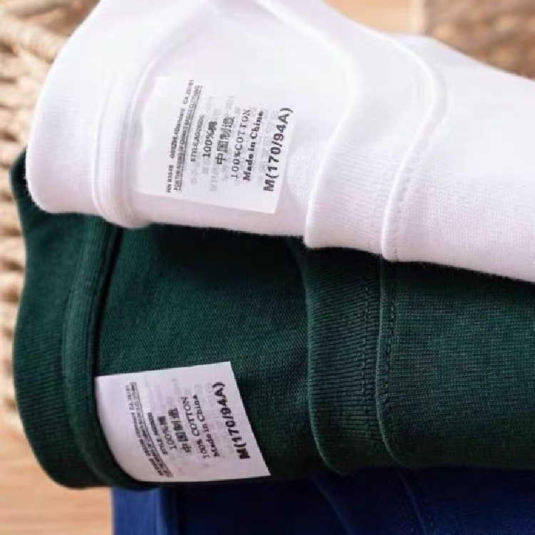 Forest Green Short-sleeved Heavy Solid Color T-shirt Men's Summer Loose Pure Cotton Teenager White Couple Top Base Shirt