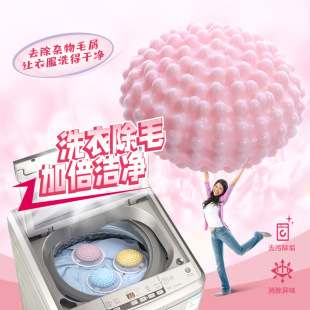 ϴ�C����Ư�����^�V�W���Vë���坍ȥ��ϴ��������ϴ�o���y
