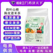 ���~ɽ��Ƥ޲�ײ�M����ˮ���Ƥ��Ů�Գ�����{�����a�B����