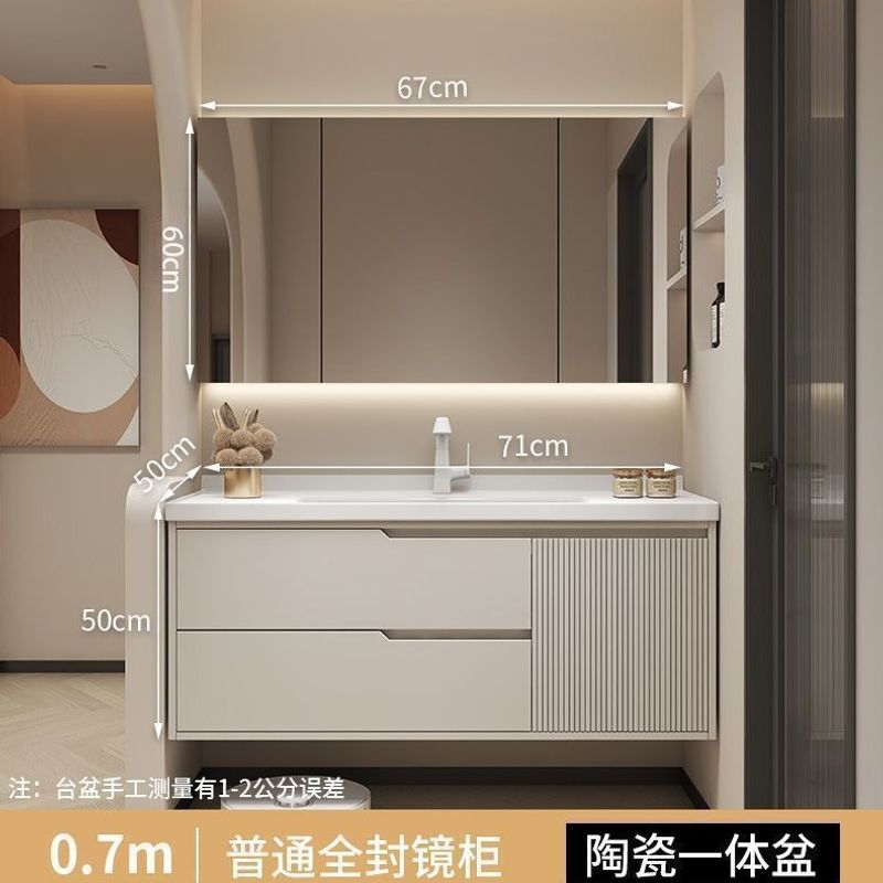 Bathroom cabinet set, cream-style washbasin, smart washbasin, ceramic integrated basin, bestseller