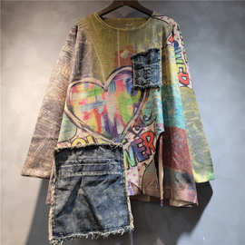 个性设计感做旧印彩色爱心拼接牛仔开叉宽松大版针织洋气时尚上衣