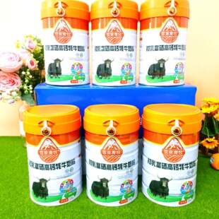 ��ţ�̷�Դ�^�S��ѩ���������鸻�����}��ţ�̷۹��S���̴������l