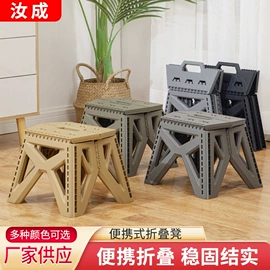 野营折叠桌椅;尺码圈;折叠凳