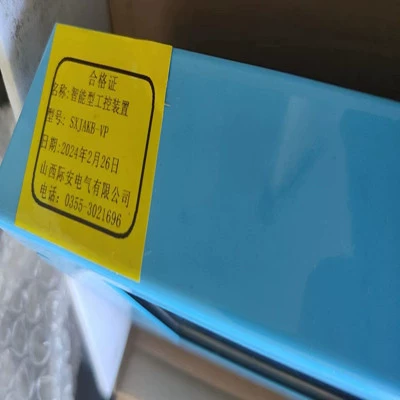 Шаньси Ji'an Electric SXJAKB-VP интеллектуальное промышленное устройство управления