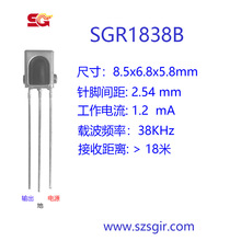 �S��ֱ�N ������ һ�w�� �b�ؽ����^ �t������^ SGR1838B