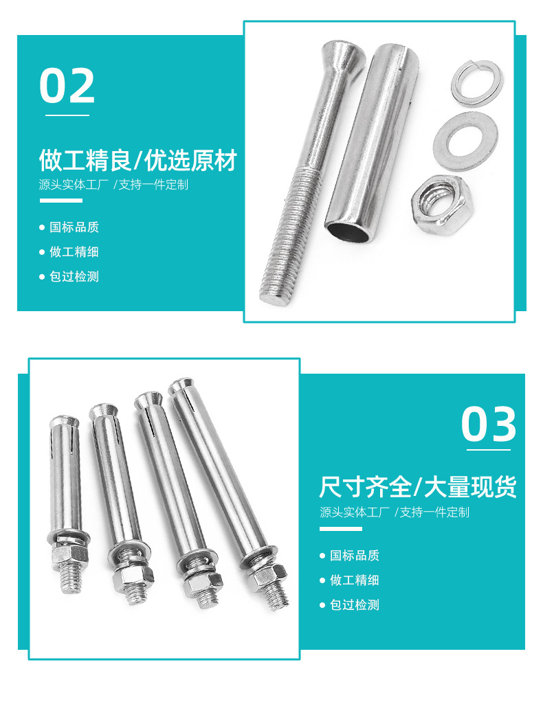 详情_08