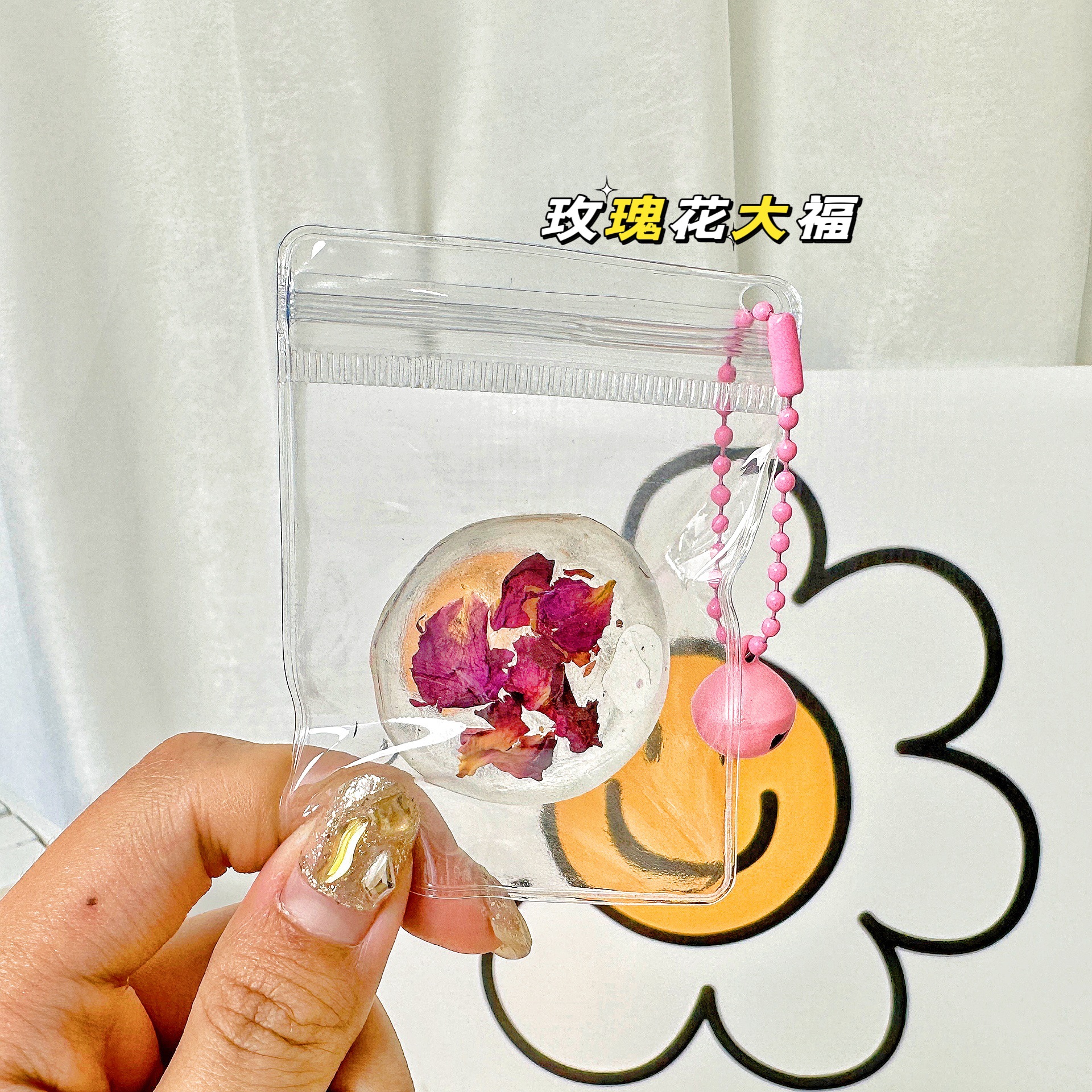 B Le Jia Jia Food Play Colgante pequeño campana nariz pequeña pellizca Le tpr mochila escolar colgante simulación juguetes ventas directas de fábrica