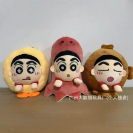 毛绒玩具;公仔挂件;娃娃配饰