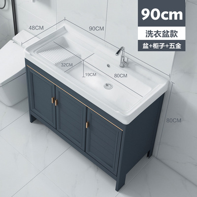 gabinete de baño espacio de piso aluminio tipo hogar pequeño lavabo combinación de lavabo moderno lavabo balcón lavabo