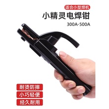 С��늺��Q���`��300A���C��늺��C�����ȫ����С�����QС̖����