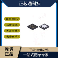 ԭװ  ��Ƭ TPS74401RGWR TPS74401 VQFN-20 ��ѹ����ѹоƬ