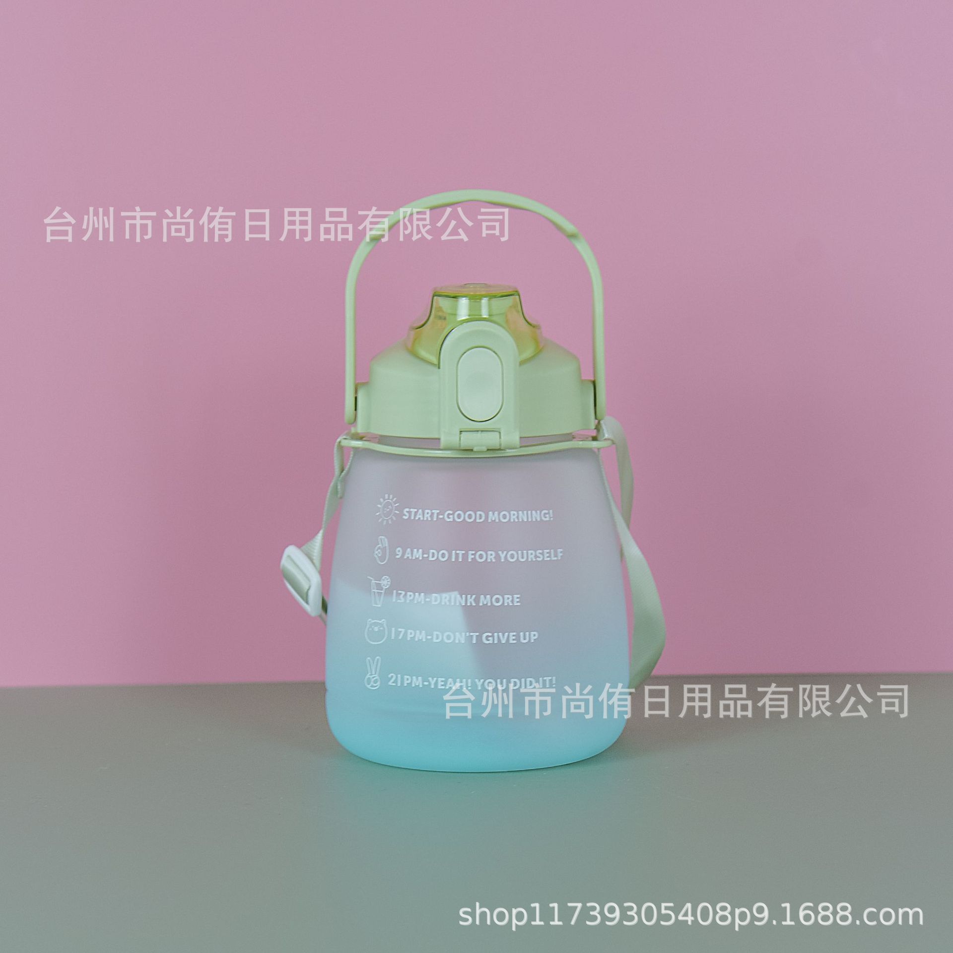 微信图片_20211102132432